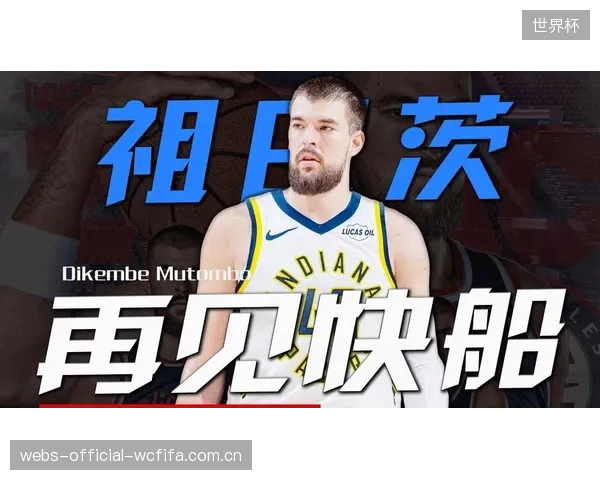 湖人队通过交易送出加比·文森特,换来神射手卢克·肯纳德以提升外线火力。 湖人队通过交易送出加比·文森特,换来神射手卢克·肯纳德以提升外线火力。
